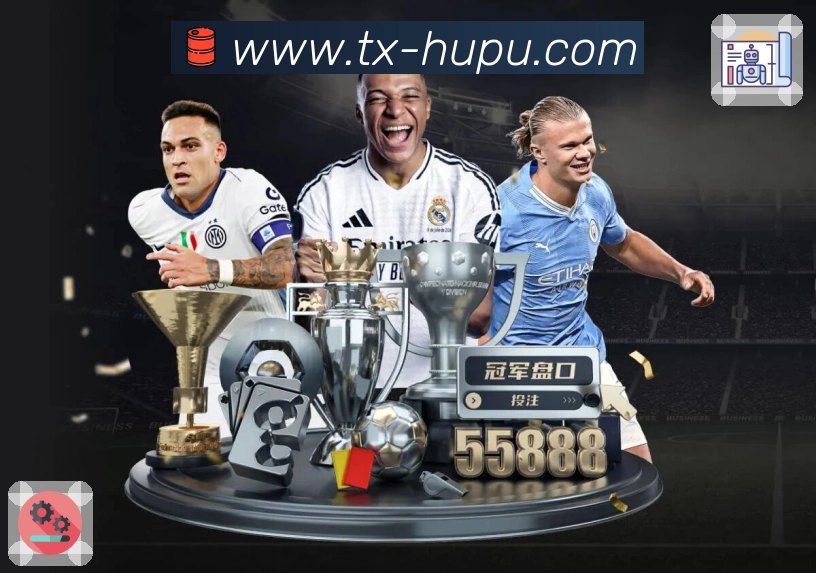 资料与数据认证展示