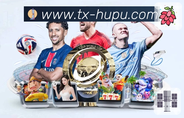 虎扑体育APP 体育赛事宣传图